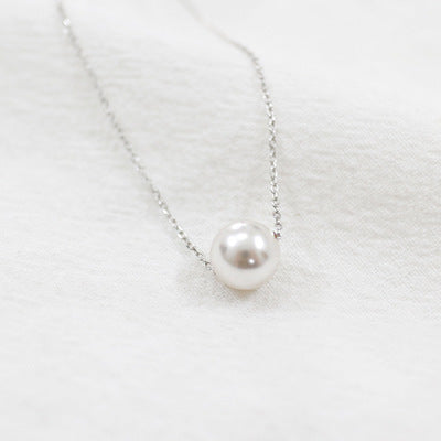 The Promise Pearl Necklace